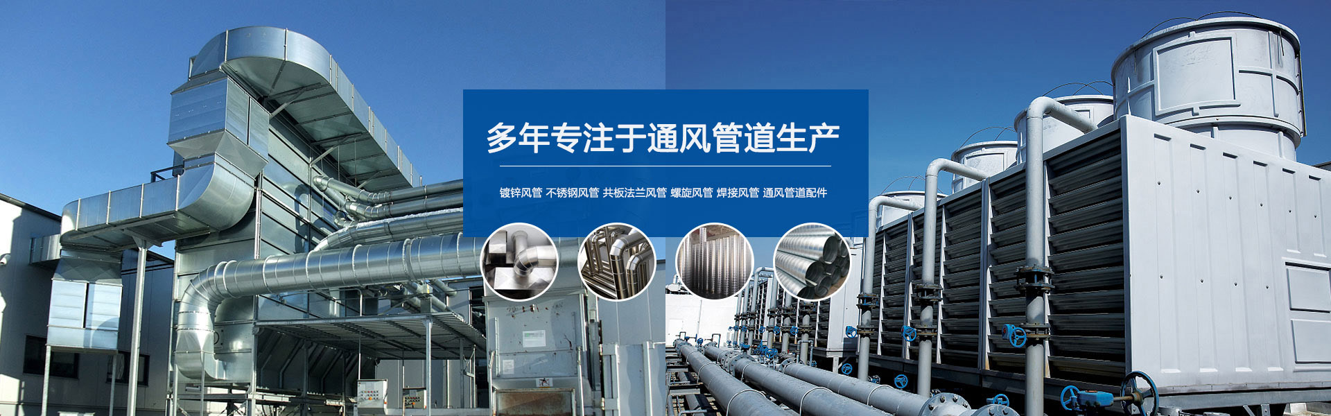濰坊皓麗膜結構工程有限公司